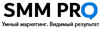 SMM PRO